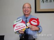 2018“Alberta杯”兔宝宝中国好柜族家居国际设计大赛 ——权威评审团公示