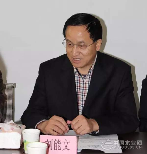 怡黄木业积极推动《建筑装饰用木质挂板通用技术条件》标准落实