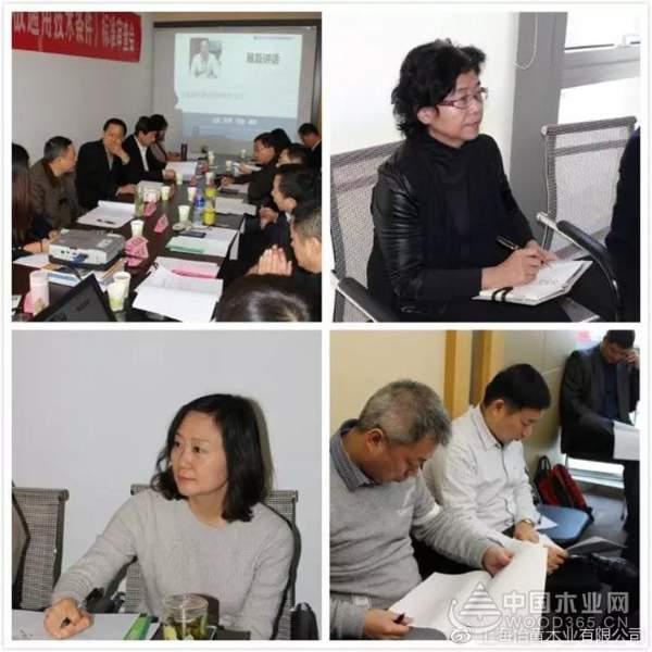 怡黄木业积极推动《建筑装饰用木质挂板通用技术条件》标准落实