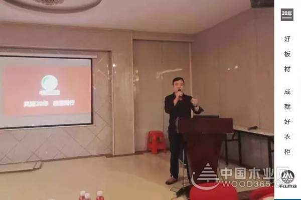 祝贺千山赣州石城店开业大吉暨木工推介会圆满结束