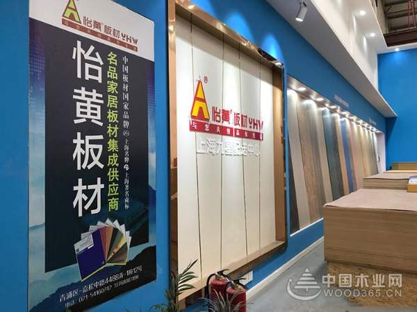 浦东开发，蓄势趁势——走近怡黄木业上海片区