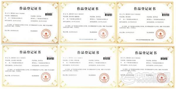 生态板十大品牌壮象——品质、文化一起抓