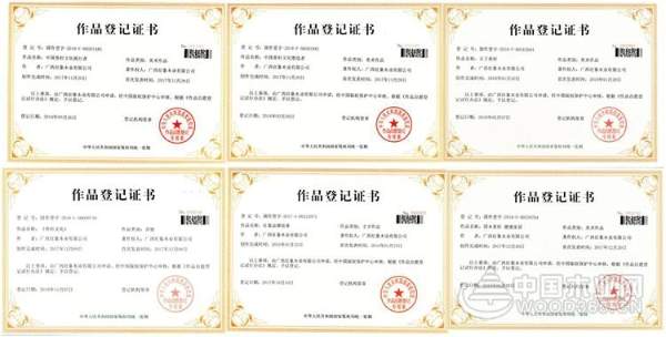 生态板十大品牌壮象——品质、文化一起抓