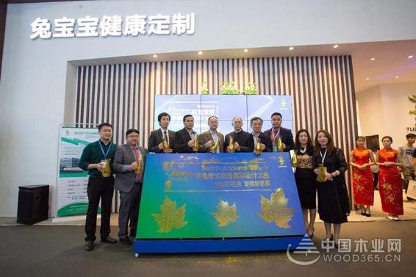 拒绝做秀！兔宝宝Alberta杯家居设计大赛王座之战号角即将吹响