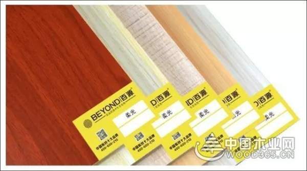 2018年百源建材全国经销商年度盛典邀您一起见证！