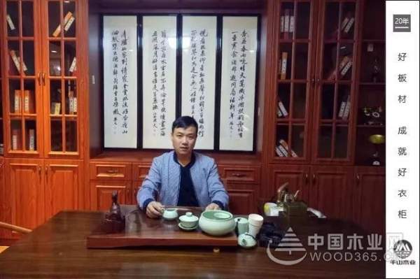 人物|千山赣州运营中心周志军——高瞻远瞩的奋斗者