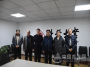 再迎贵宾 好莱客领导一行参观考察科林木业