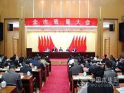 兔宝宝获国家首批绿色产品认证，一个划时代的绿色产品资质，从兔宝宝开始牵头实践