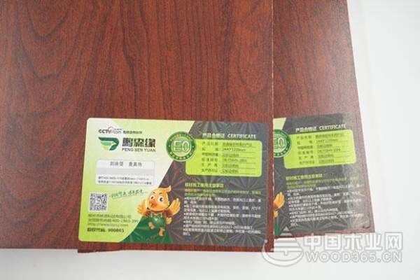 厉害了|鹏森缘！F4海洋生态板负氧离子生态板均成为定制家具的新宠