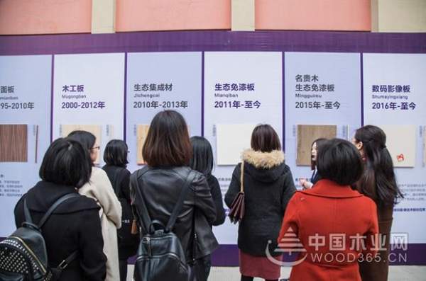 大王椰工厂开放日圆满成功，品质追寻之旅永不落幕