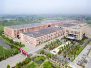 大王椰工厂开放日圆满成功，品质追寻之旅永不落幕