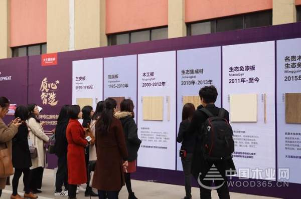 大王椰工厂行揭秘，制造实力获权威媒体与消费者认可