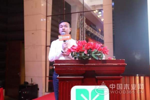 平安树“品牌•品质•品味”北京站暨平安树北京合作伙伴研讨会圆满召开！