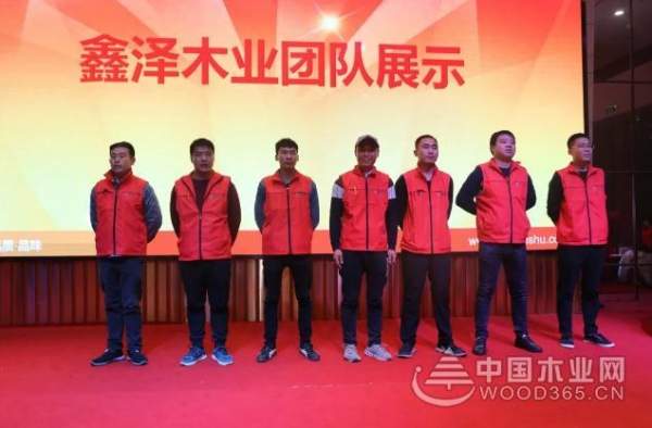 平安树“品牌•品质•品味”北京站暨平安树北京合作伙伴研讨会圆满召开！