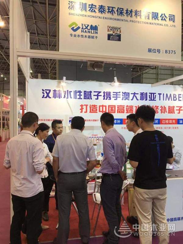 汉林水性木器腻子和同行产品相比，**优势在这里