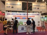 汉林水性木器腻子和同行产品相比，**优势在这里