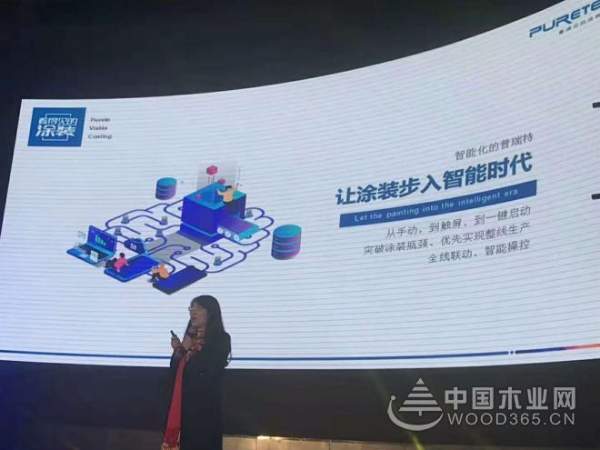 普瑞特：十年涂装 不忘初心！