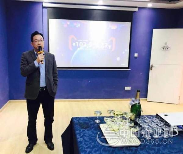 喜报！兔宝宝双十一销量破亿！感谢一亿数据背后的信任！