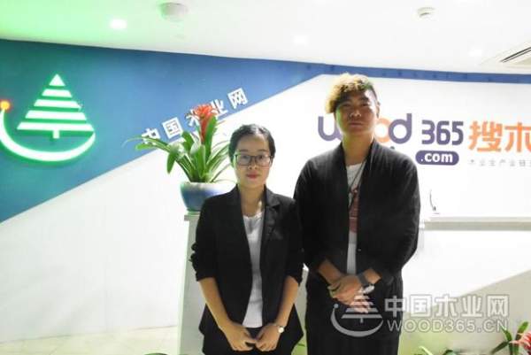 奕杰五金陈晓辉到访中国木业网 达成战略合作