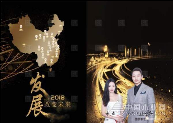 捷报频传 圣鹿国际呈现一派蓬勃发展态势