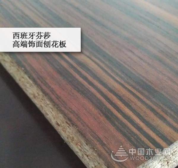 汇聚品牌优势，缔造行业平台——怡黄进口板系列