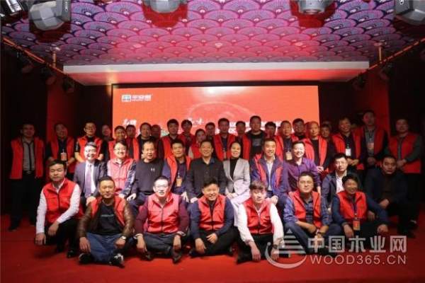 热烈祝贺平安树品牌舒宜家系列“春”新品发布会圆满召开！