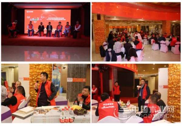热烈祝贺平安树品牌舒宜家系列“春”新品发布会圆满召开！