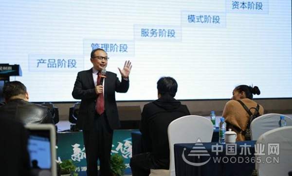 “新模式、新零售、赢在终端”2018金利源全国连锁精英店长、导购培训会隆重召开！