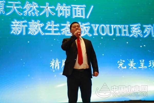 “新模式、新零售、赢在终端”2018金利源全国连锁精英店长、导购培训会隆重召开！