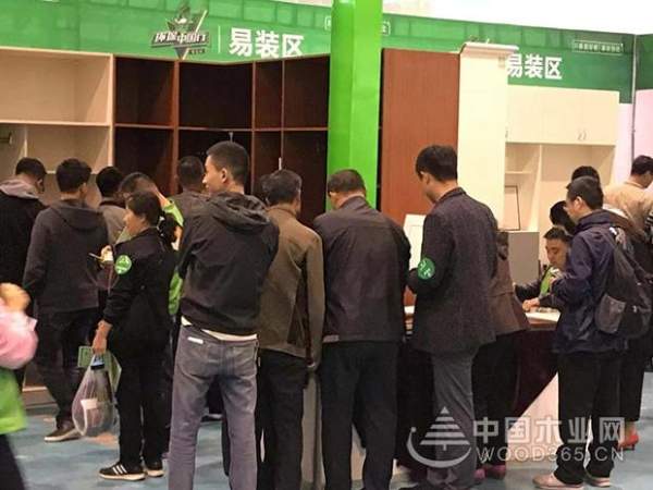 迎战双十一，兔宝宝环保行青岛站火爆来袭！