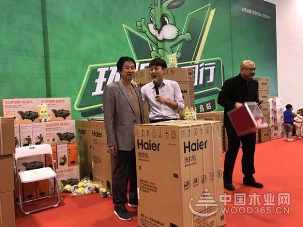 迎战双十一，兔宝宝环保行青岛站火爆来袭！