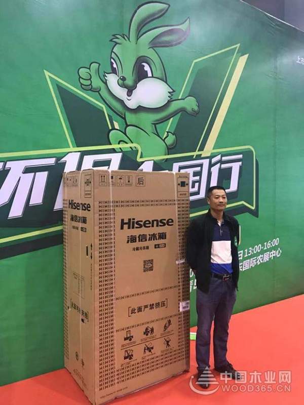 迎战双十一，兔宝宝环保行青岛站火爆来袭！
