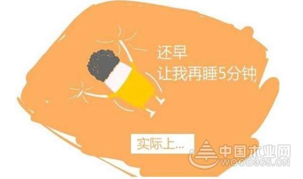 拖延症，快醒醒，又是一届兔宝宝“双十一”！