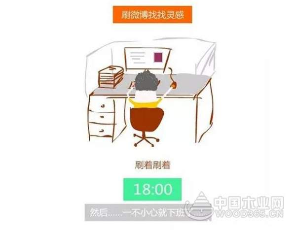 拖延症，快醒醒，又是一届兔宝宝“双十一”！