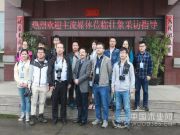 发展香杉产业功不可没 壮象引多家媒体竞相报道