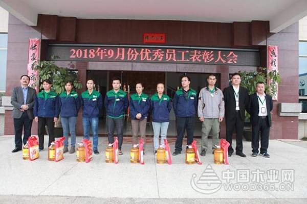 壮象：关注细节，认真做好每张板！