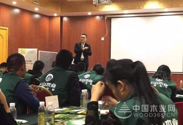 迎接双十一，陕西省加盟商联动会胜利召开