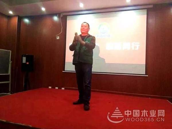迎接双十一，陕西省加盟商联动会胜利召开