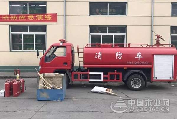 千山集团消防安全培训及演练圆满结束