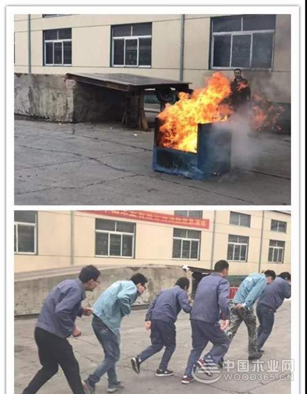 千山集团消防安全培训及演练圆满结束