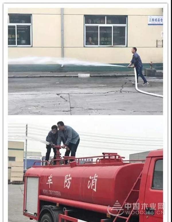 千山集团消防安全培训及演练圆满结束