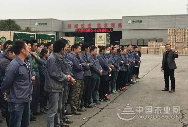 千山集团消防安全培训及演练圆满结束