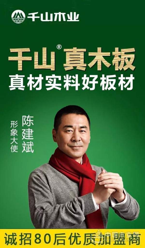 千山集团消防安全培训及演练圆满结束