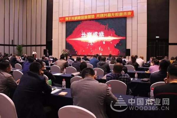 秸出板材东北大区无醛新品推介会首战告捷！