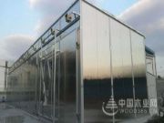 传承经典，再创辉煌！正立空气能单板烘干机即将面世！
