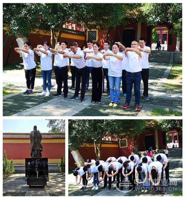 雪宝团队游学成长记——【岳麓书院】之行