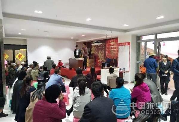 千山木业门源经销商活动圆满落幕