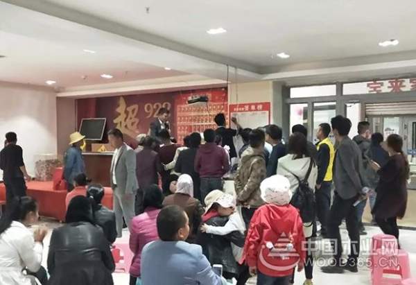 千山木业门源经销商活动圆满落幕