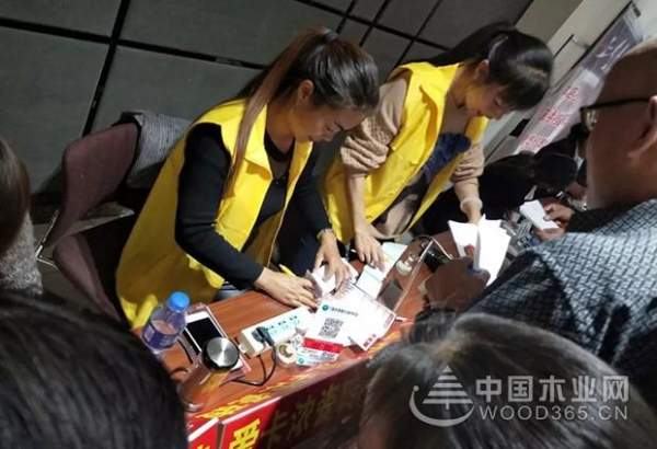 千山木业门源经销商活动圆满落幕