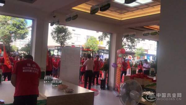 森鹿东阳横店专卖店盛大开业